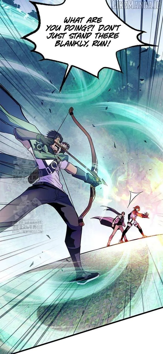 Read Villain to Kill chapter 200 image 13 on Lezhin