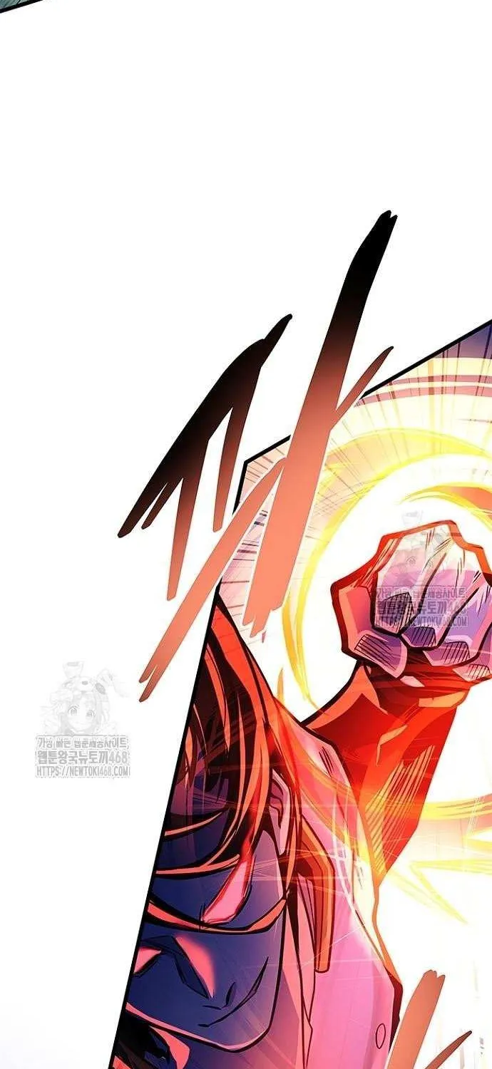 Read Villain to Kill chapter 200 image 14 on Lezhin