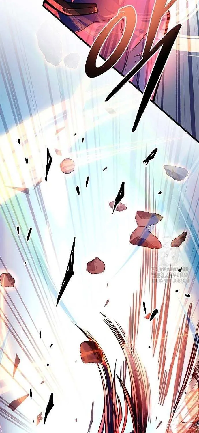 Read Villain to Kill chapter 200 image 15 on Lezhin
