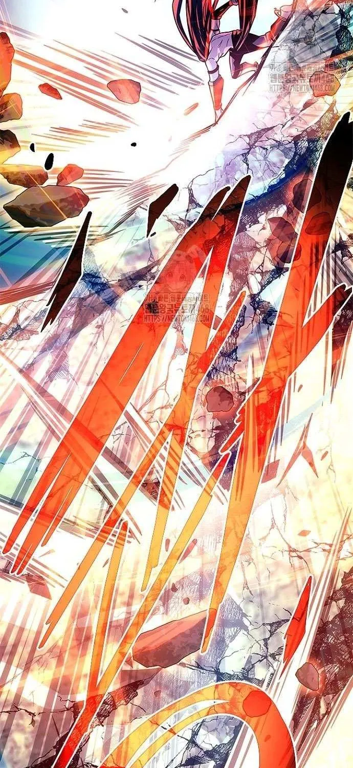 Read Villain to Kill chapter 200 image 16 on Lezhin