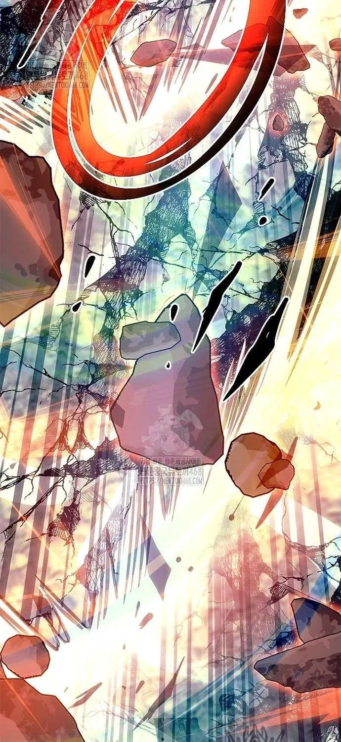 Read Villain to Kill chapter 200 image 17 on Lezhin