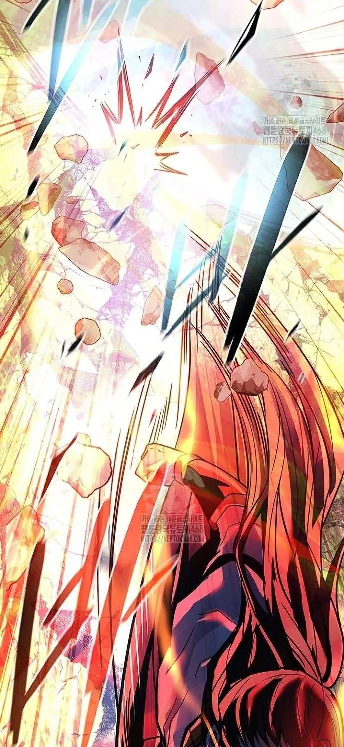 Read Villain to Kill chapter 200 image 21 on Lezhin