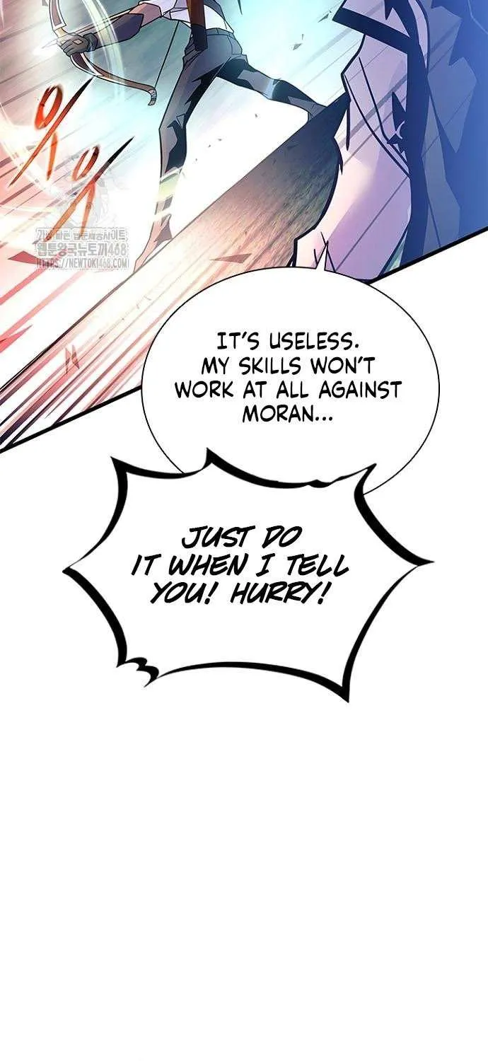 Read Villain to Kill chapter 200 image 24 on Lezhin