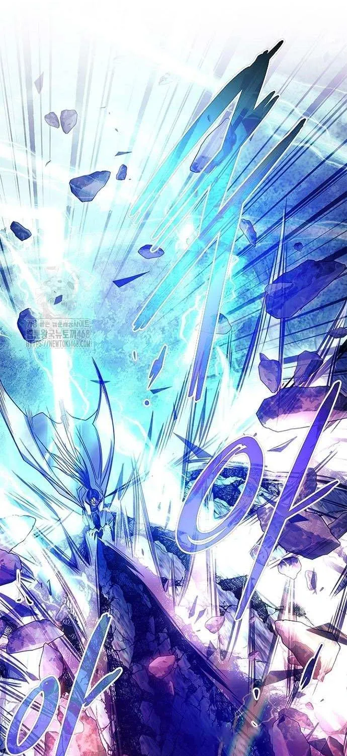 Read Villain to Kill chapter 200 image 25 on Lezhin