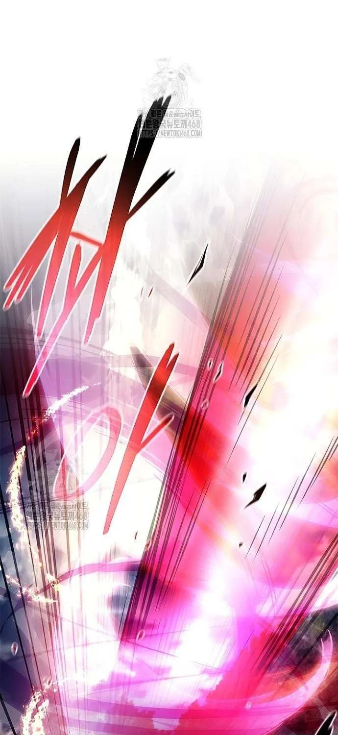 Read Villain to Kill chapter 200 image 32 on Lezhin