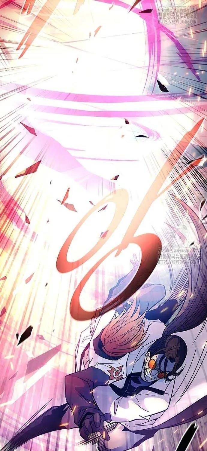 Read Villain to Kill chapter 200 image 35 on Lezhin