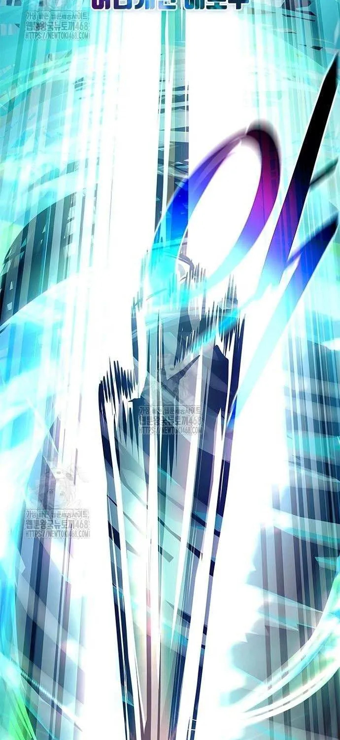 Read Villain to Kill chapter 200 image 42 on Lezhin