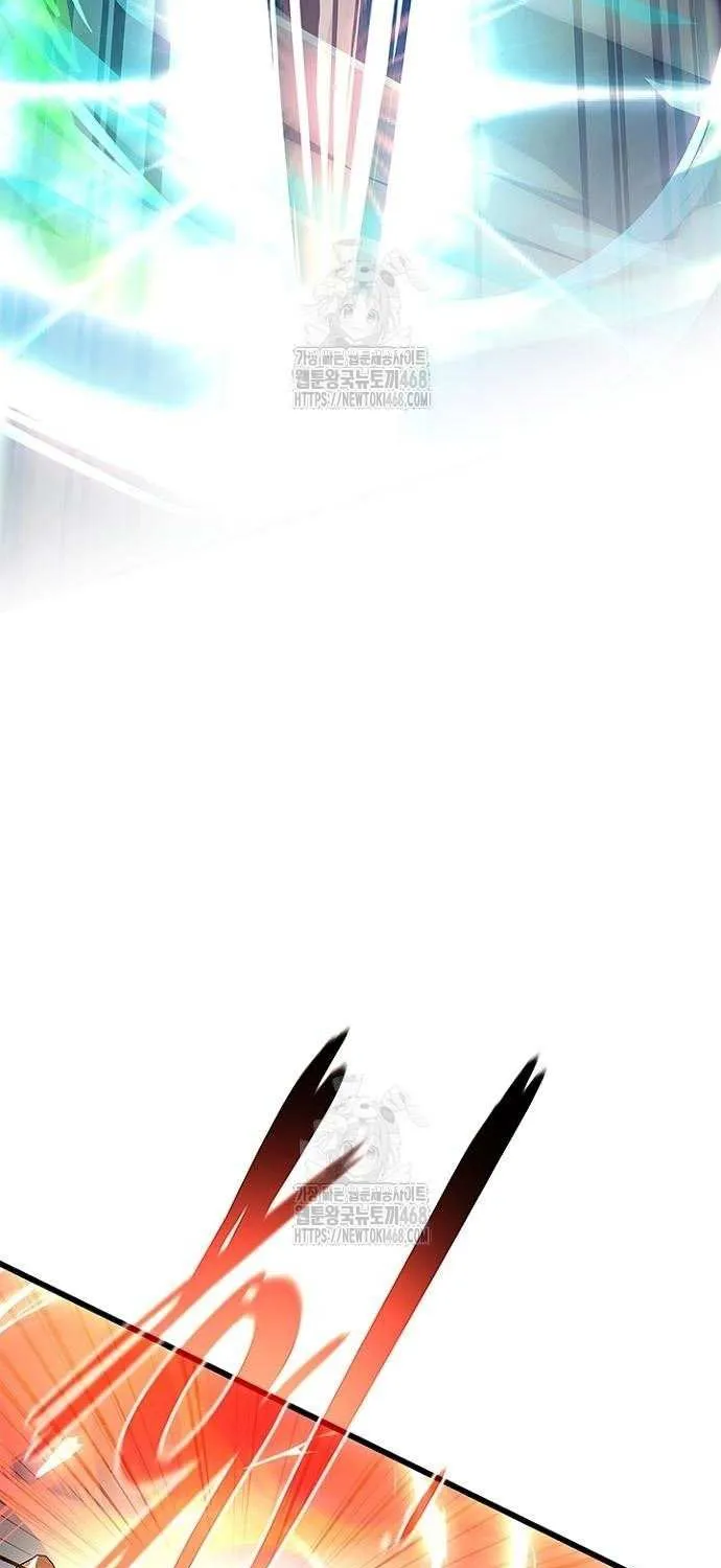 Read Villain to Kill chapter 200 image 43 on Lezhin