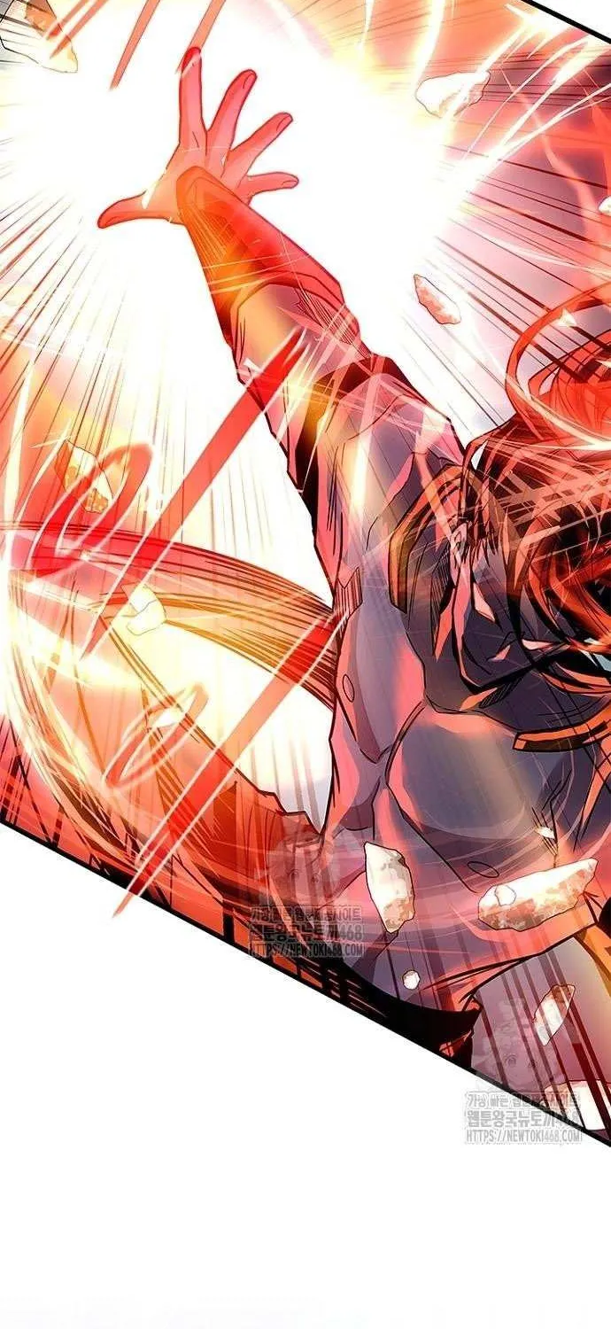 Read Villain to Kill chapter 200 image 44 on Lezhin