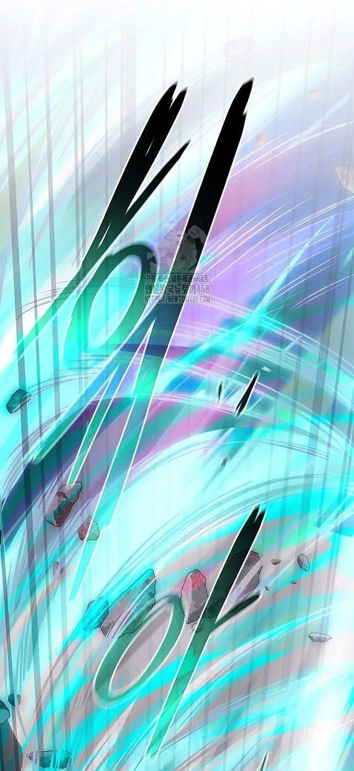 Read Villain to Kill chapter 200 image 45 on Lezhin