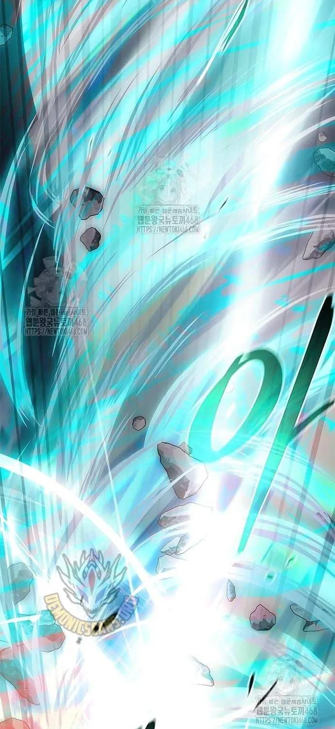 Read Villain to Kill chapter 200 image 46 on Lezhin