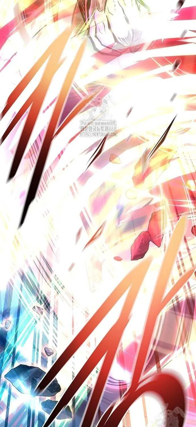 Read Villain to Kill chapter 200 image 50 on Lezhin