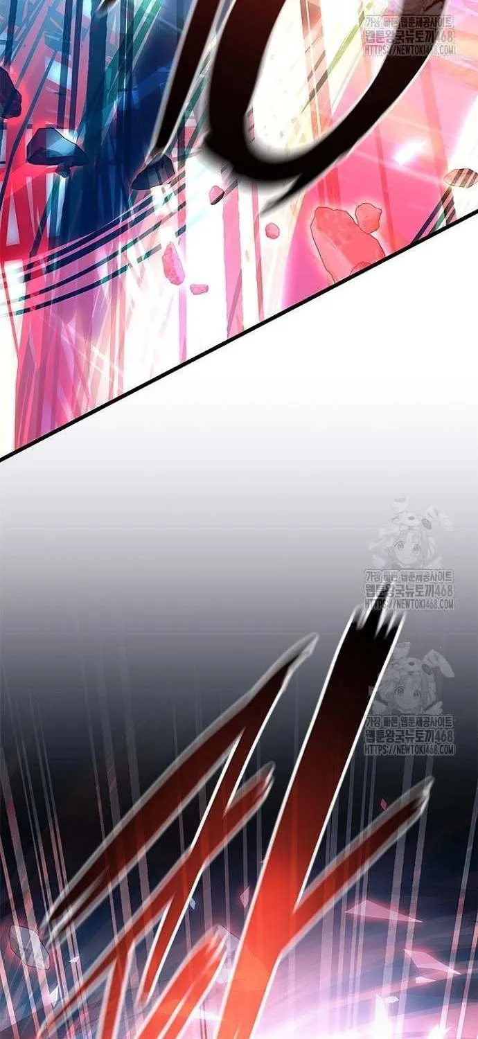 Read Villain to Kill chapter 200 image 51 on Lezhin