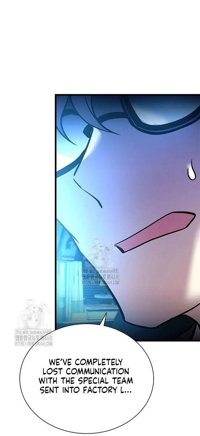 Read Villain to Kill chapter 200 image 64 on Lezhin