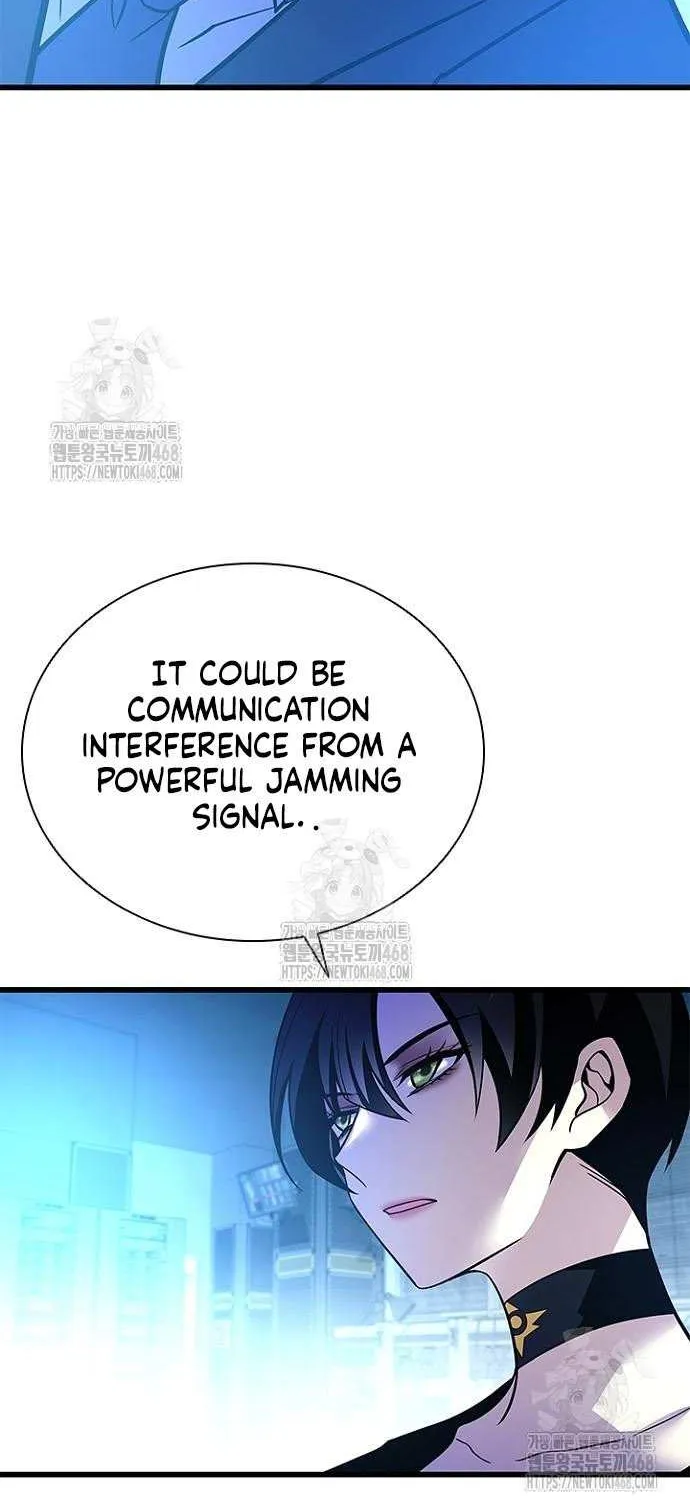 Read Villain to Kill chapter 200 image 67 on Lezhin