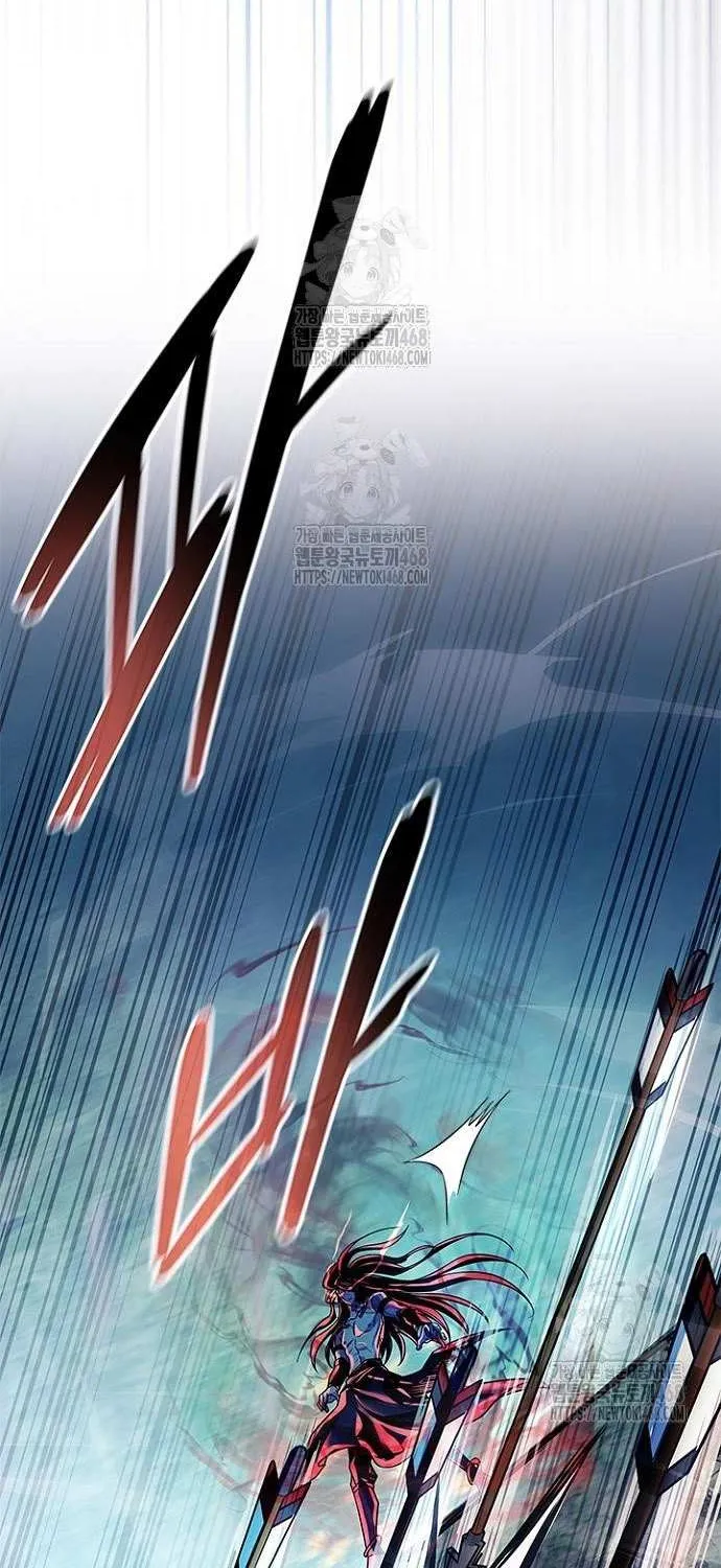 Read Villain to Kill chapter 200 image 7 on Lezhin