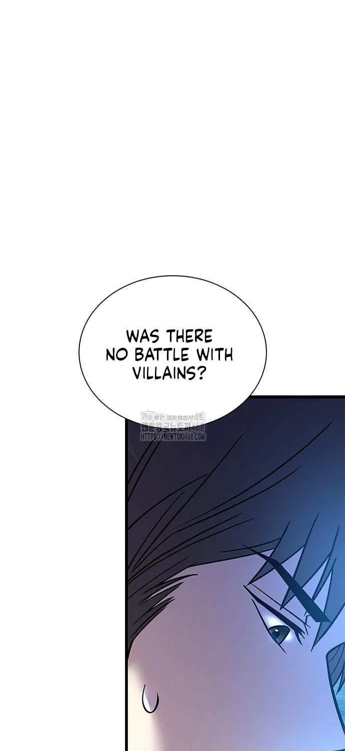 Read Villain to Kill chapter 200 image 70 on Lezhin