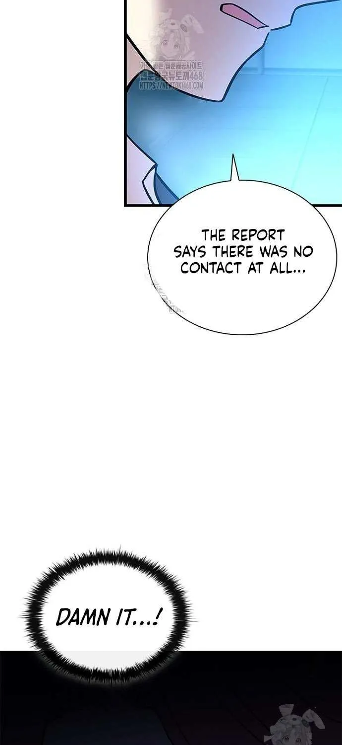 Read Villain to Kill chapter 200 image 71 on Lezhin