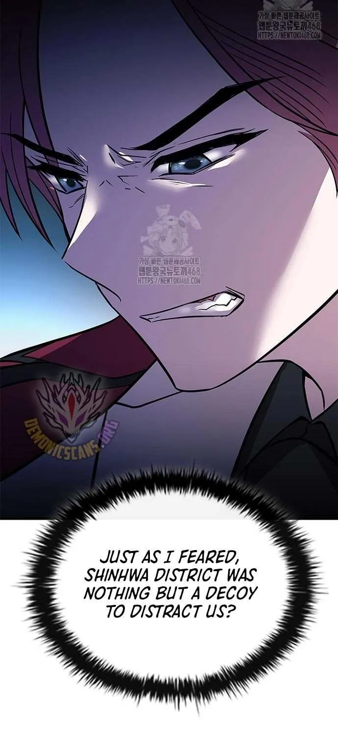 Read Villain to Kill chapter 200 image 72 on Lezhin