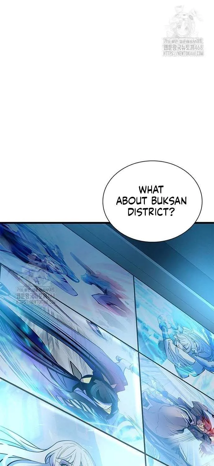 Read Villain to Kill chapter 200 image 73 on Lezhin