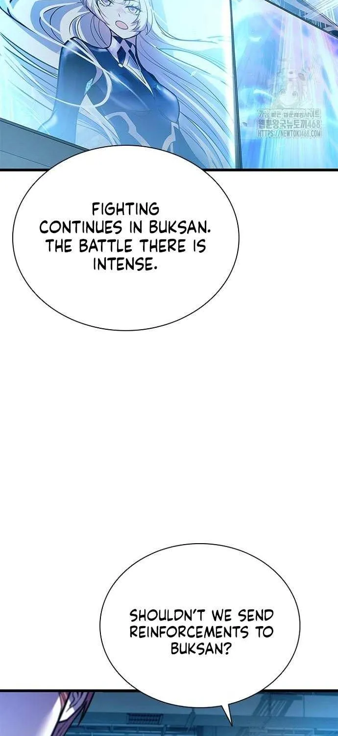 Read Villain to Kill chapter 200 image 74 on Lezhin