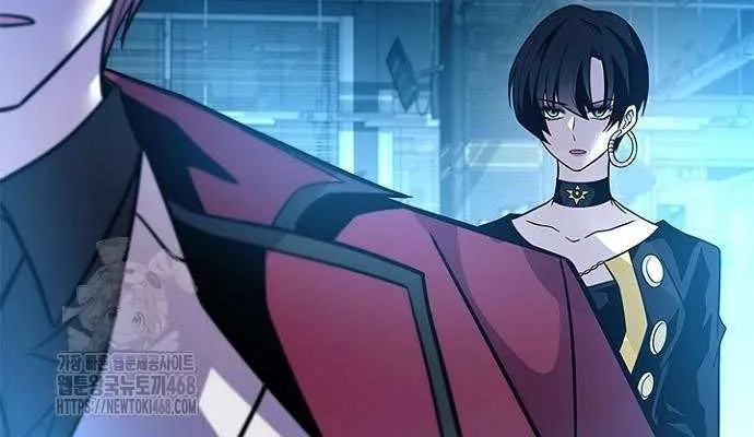 Read Villain to Kill chapter 200 image 75 on Lezhin