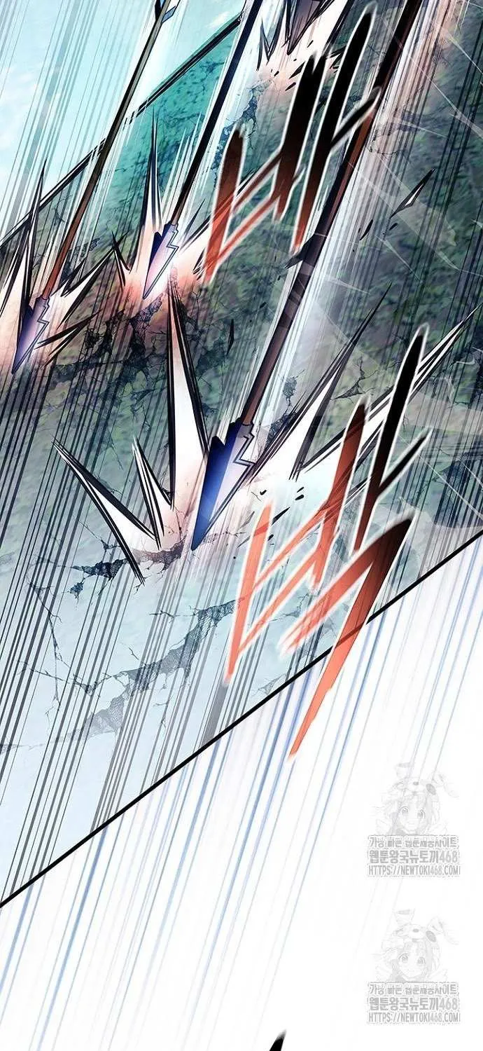 Read Villain to Kill chapter 200 image 8 on Lezhin