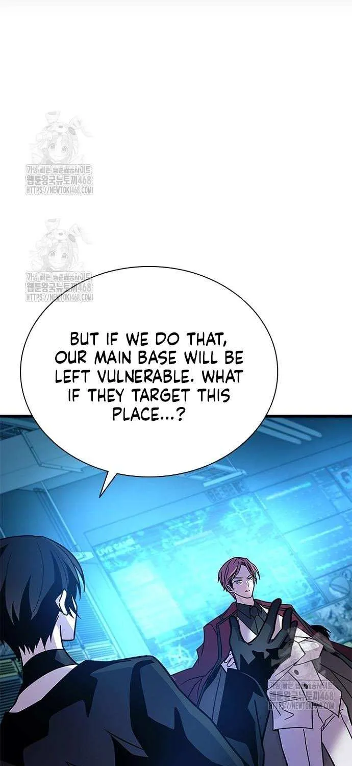 Read Villain to Kill chapter 200 image 80 on Lezhin