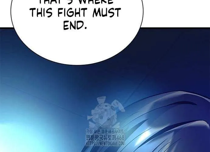 Read Villain to Kill chapter 200 image 82 on Lezhin