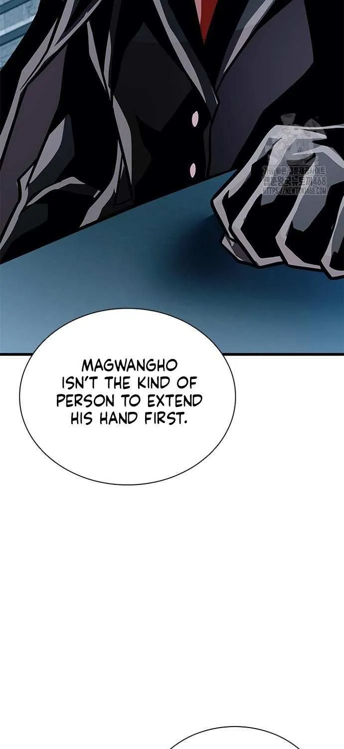 Read Villain to Kill chapter 200 image 94 on Lezhin