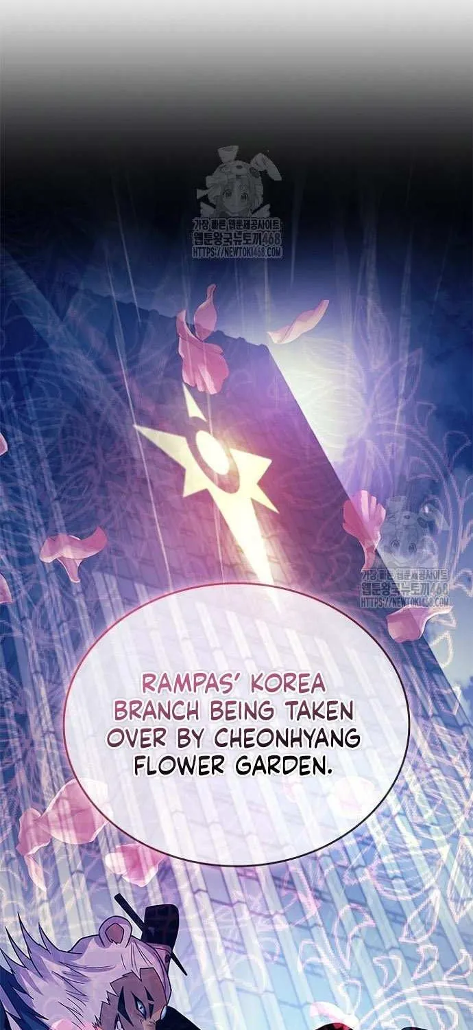 Read Villain to Kill chapter 200 image 98 on Lezhin