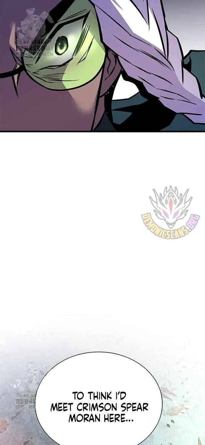 Read Villain to Kill chapter 201 image 104 on Lezhin