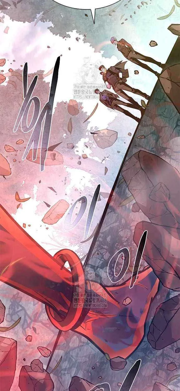 Read Villain to Kill chapter 201 image 105 on Lezhin
