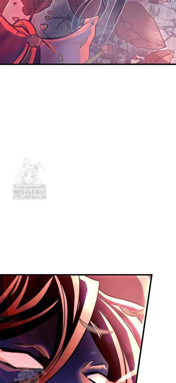 Read Villain to Kill chapter 201 image 106 on Lezhin