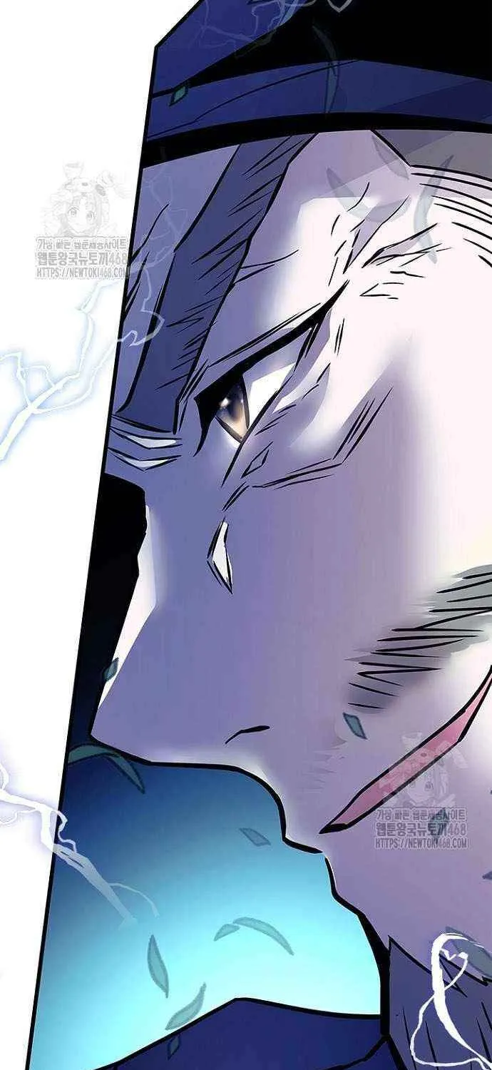 Read Villain to Kill chapter 201 image 108 on Lezhin