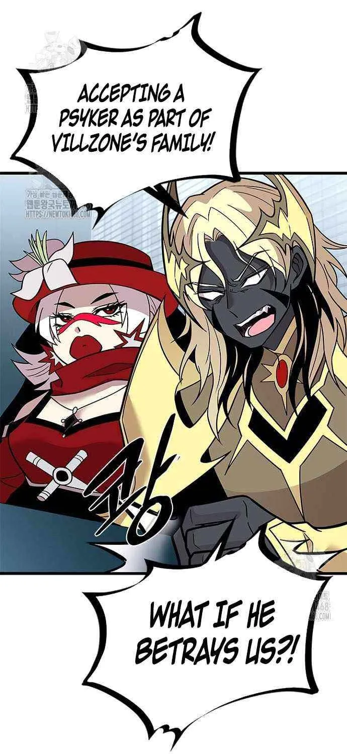 Read Villain to Kill chapter 201 image 11 on Lezhin