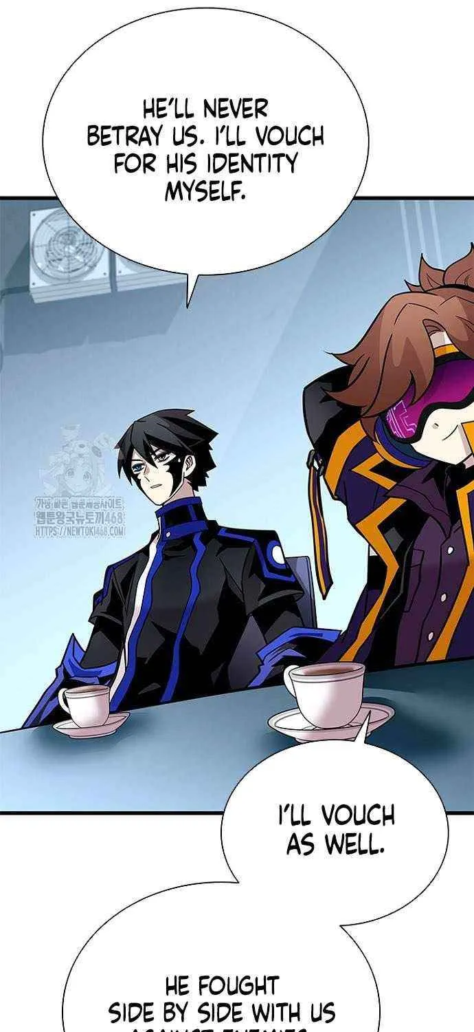 Read Villain to Kill chapter 201 image 13 on Lezhin