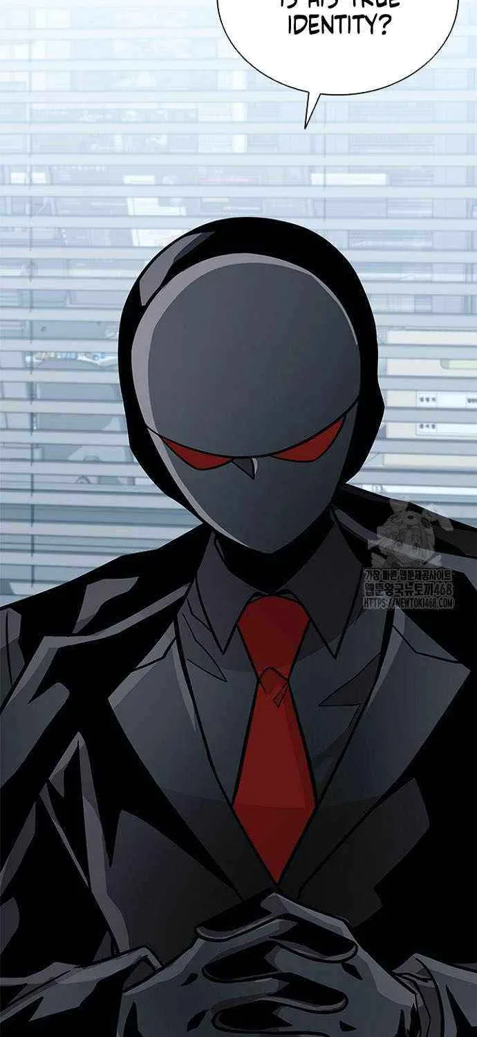Read Villain to Kill chapter 201 image 16 on Lezhin