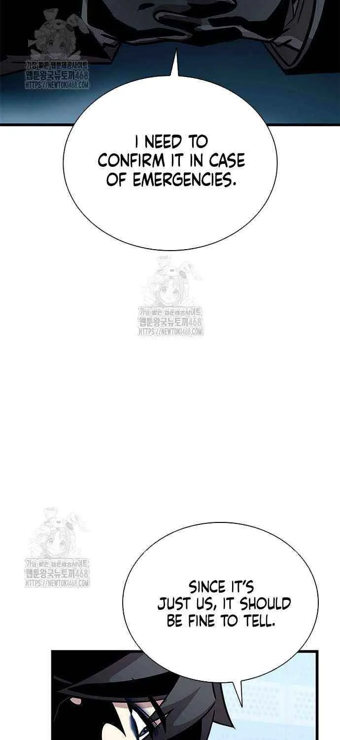 Read Villain to Kill chapter 201 image 17 on Lezhin