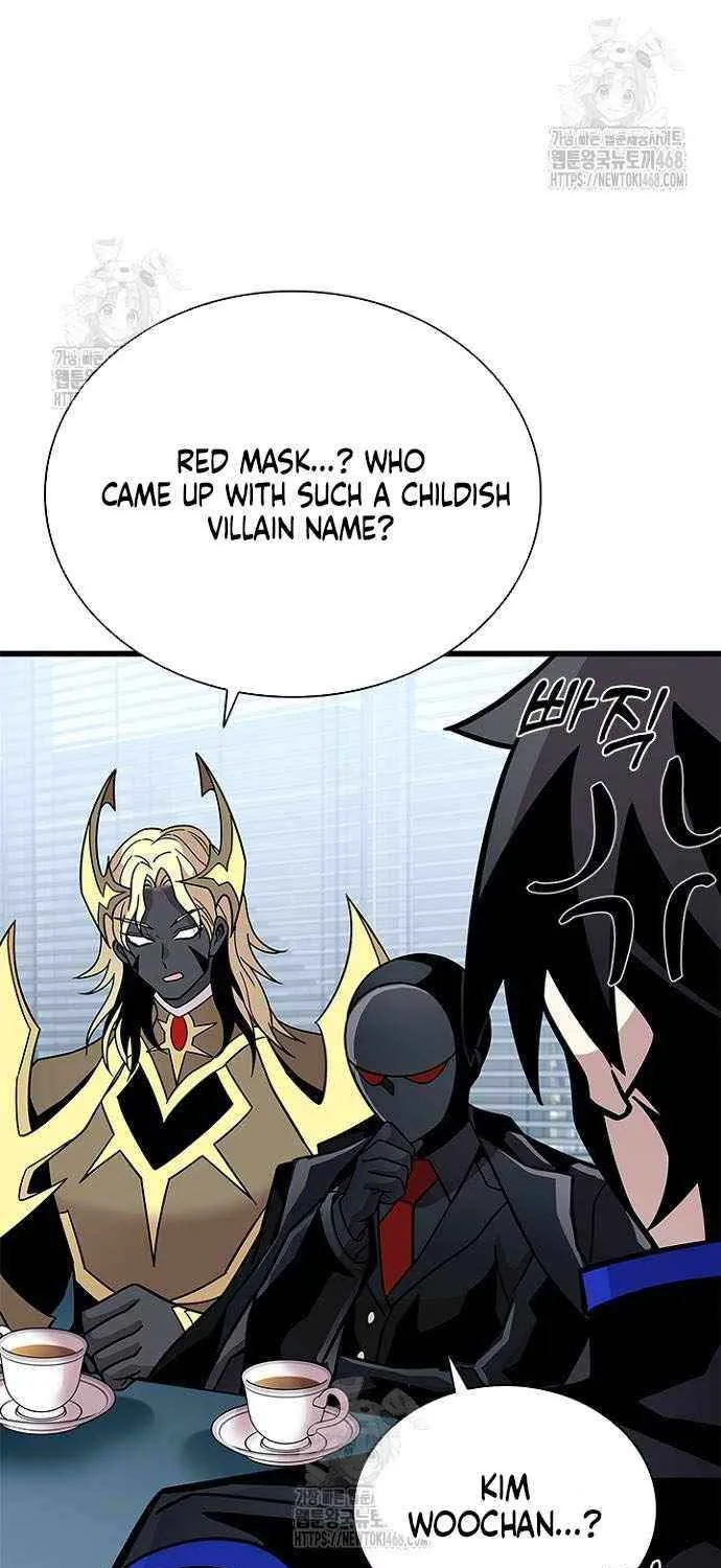 Read Villain to Kill chapter 201 image 22 on Lezhin
