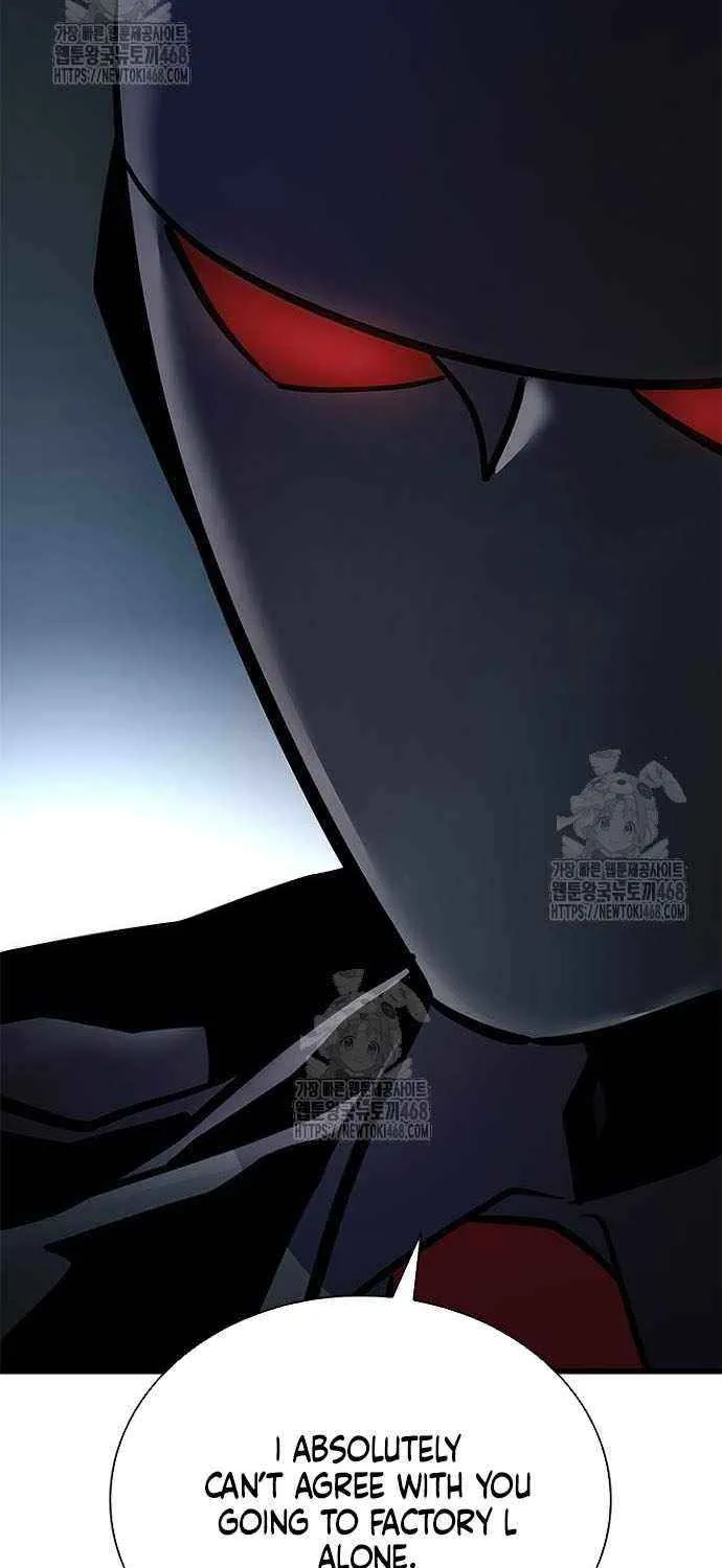Read Villain to Kill chapter 201 image 29 on Lezhin