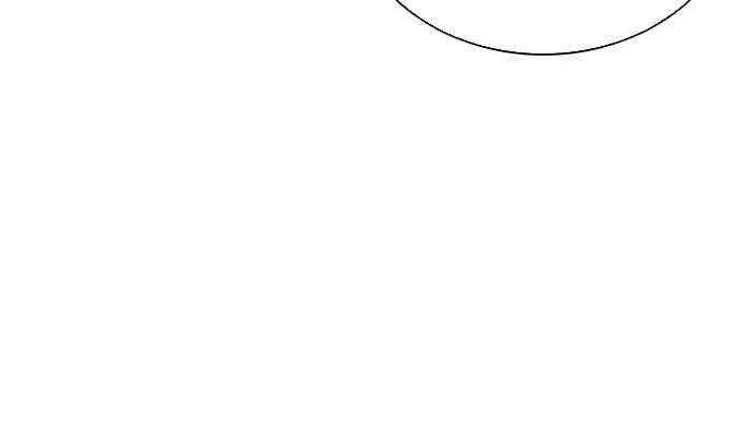 Read Villain to Kill chapter 201 image 40 on Lezhin