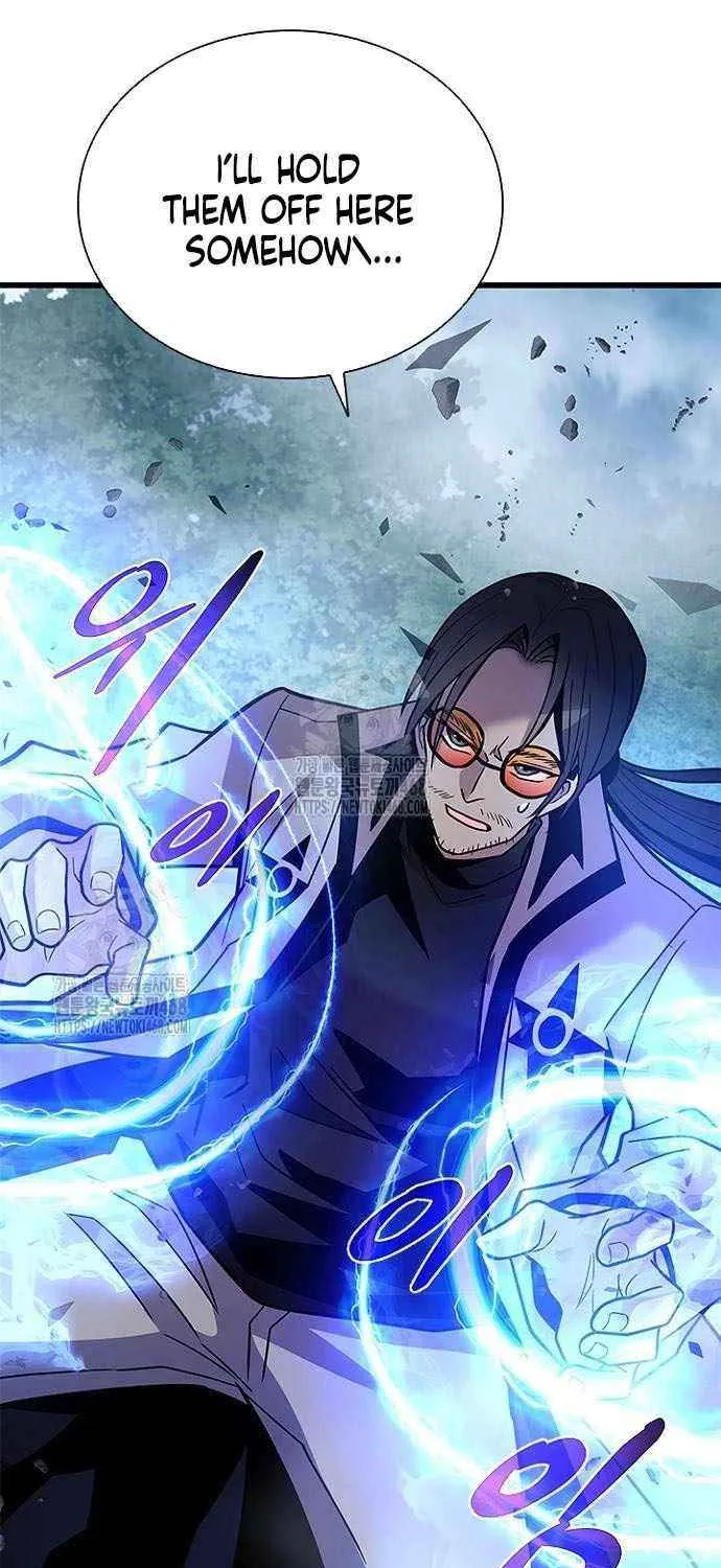 Read Villain to Kill chapter 201 image 41 on Lezhin