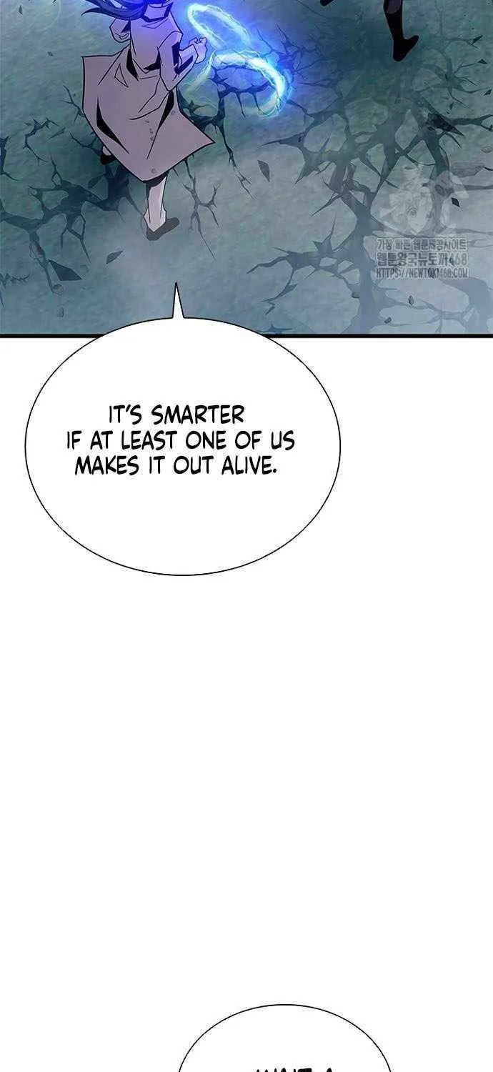 Read Villain to Kill chapter 201 image 43 on Lezhin