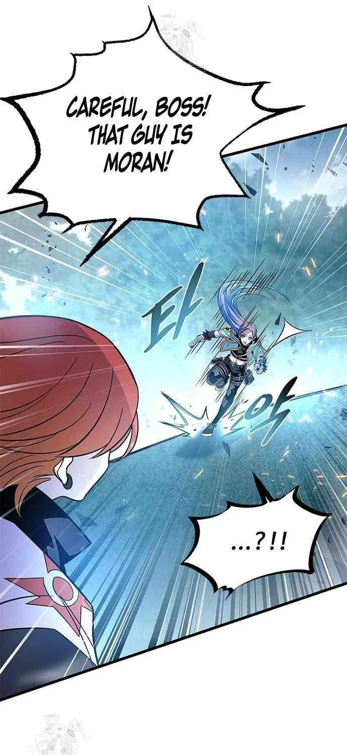 Read Villain to Kill chapter 201 image 55 on Lezhin