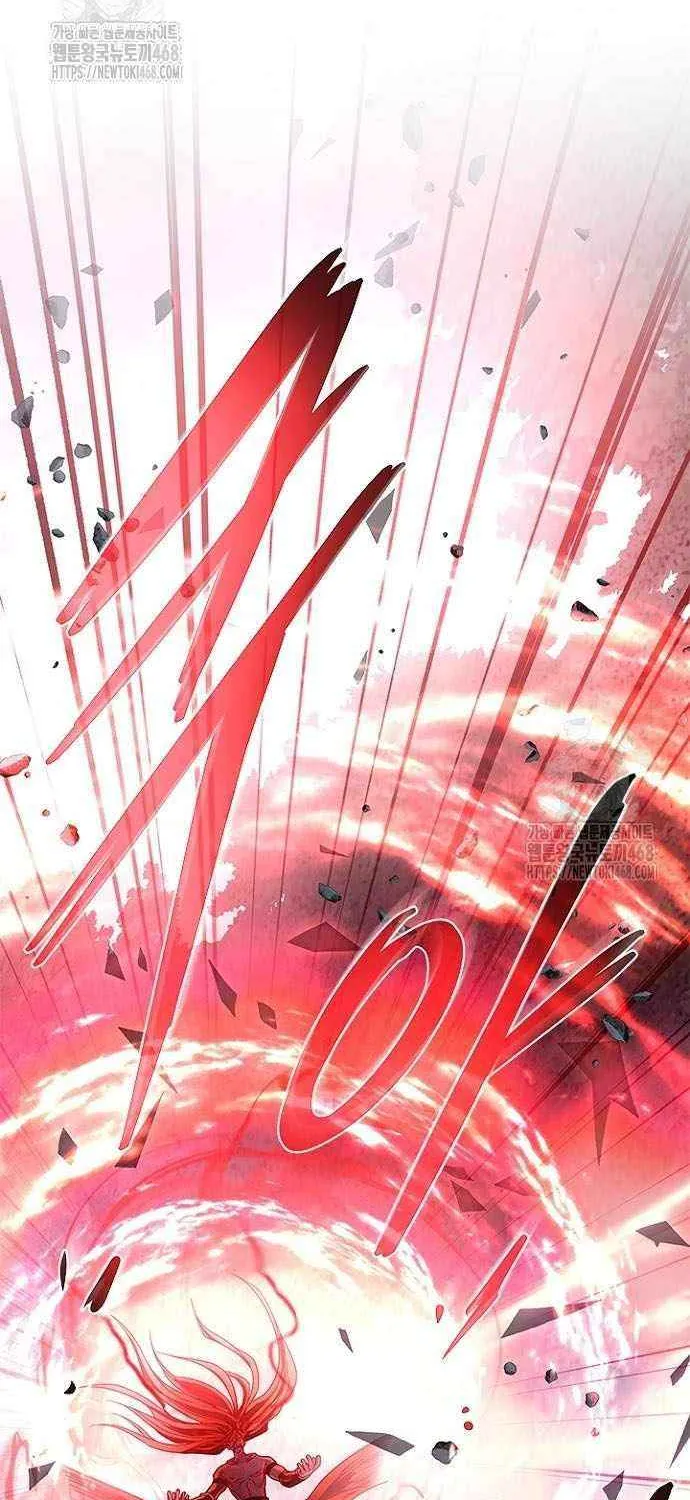 Read Villain to Kill chapter 201 image 56 on Lezhin
