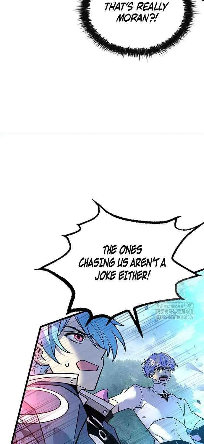 Read Villain to Kill chapter 201 image 59 on Lezhin