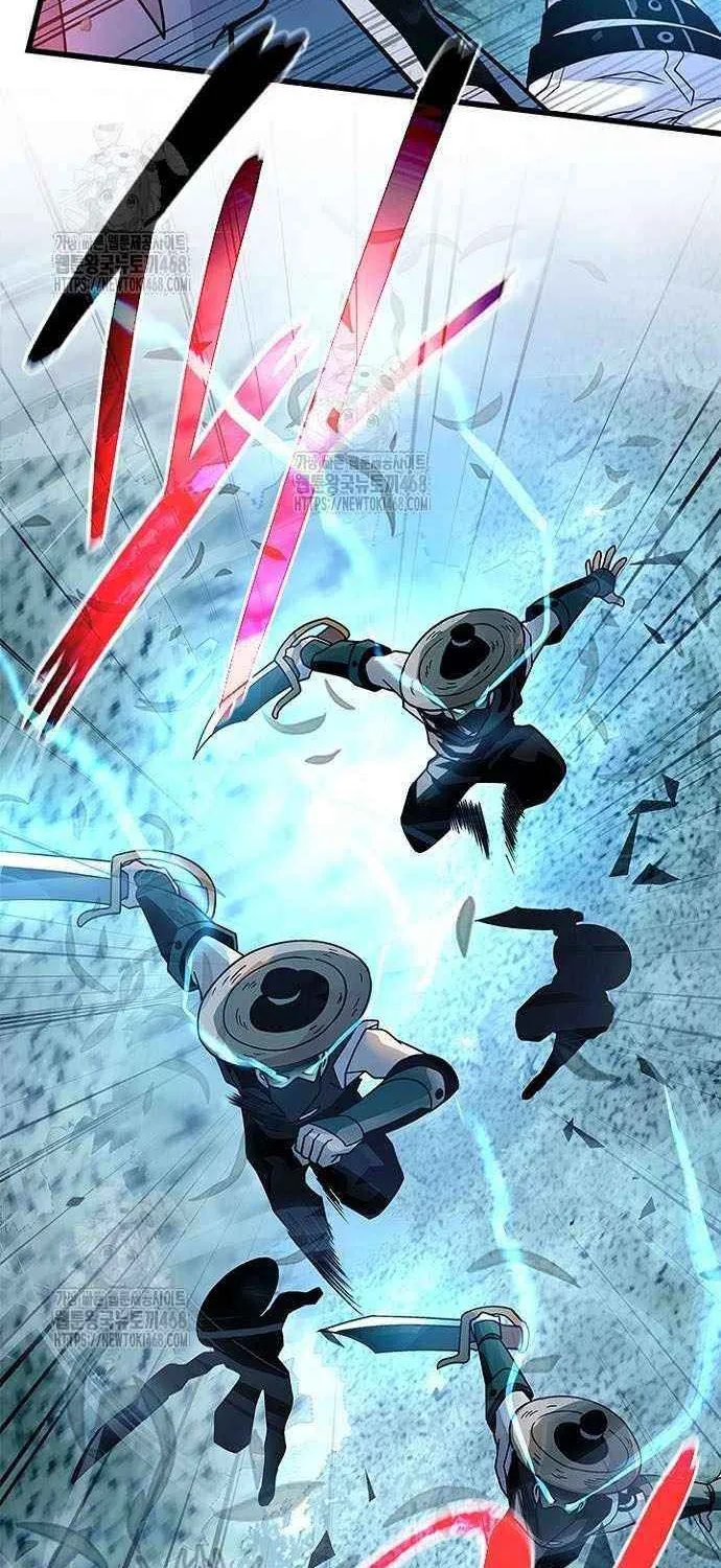 Read Villain to Kill chapter 201 image 60 on Lezhin