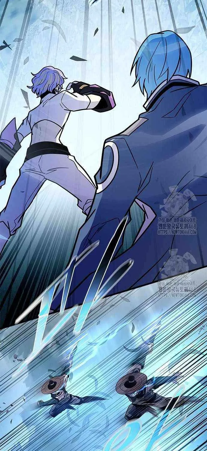 Read Villain to Kill chapter 201 image 62 on Lezhin