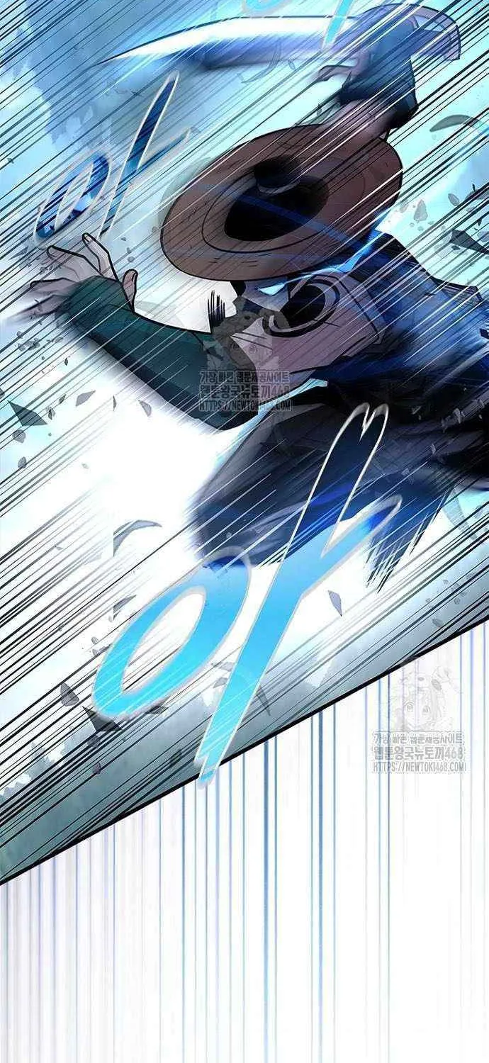 Read Villain to Kill chapter 201 image 63 on Lezhin